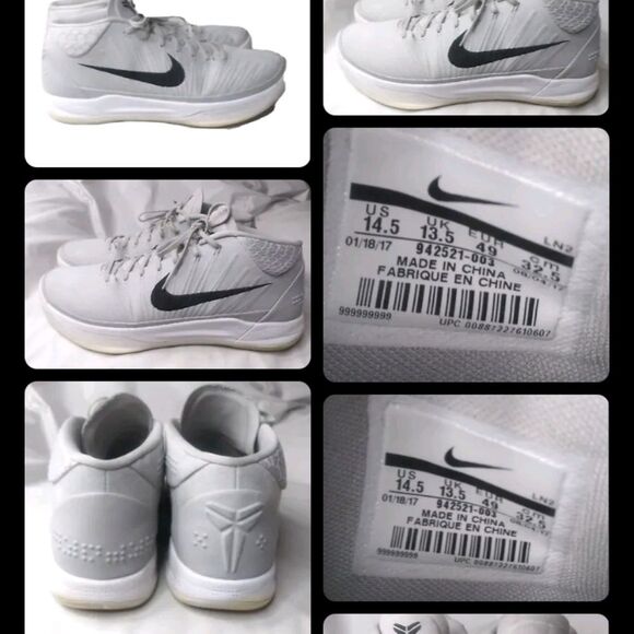 Nike Kobe A.D. Mid Wolf Grey Size 14.5 Men\'s Shoes main image 6